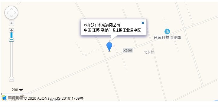 機(jī)械加工廠(chǎng)商
