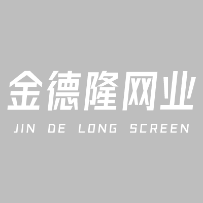 精密機(jī)械零件數(shù)控加工